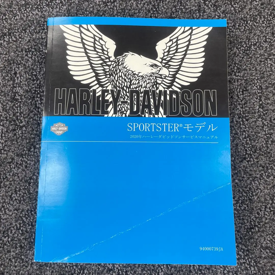 2026年最新】スポーツスター サービスマニュアルの人気アイテム - メルカリ