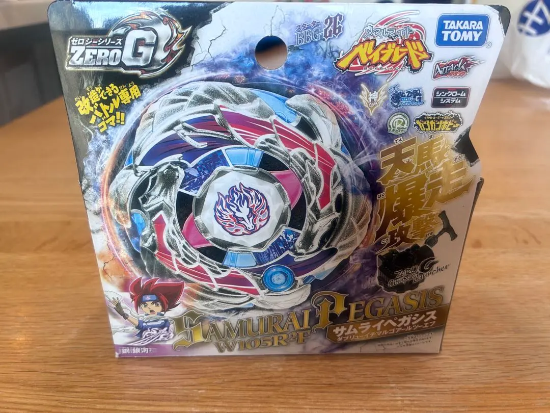2026年最新】サムライペガシスW105R2Fの人気アイテム - メルカリ