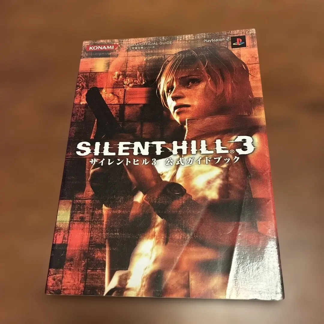 2026年最新】攻略 サイレントヒル3の人気アイテム - メルカリ
