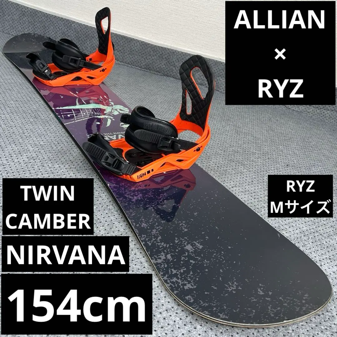 2026年最新】allian NIRVANAの人気アイテム - メルカリ