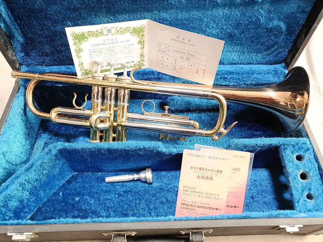 2026年最新】kawai トランペットの人気アイテム - メルカリ