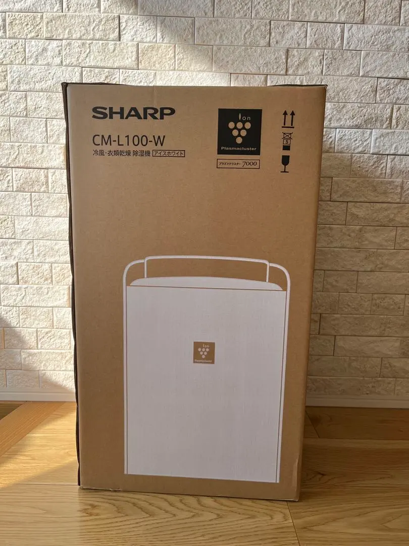 2026年最新】sharp cm-l100-w 除湿機の人気アイテム - メルカリ
