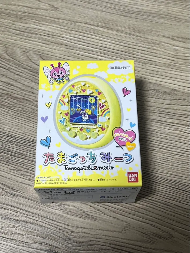 2026年最新】たまごっちみーつ メルヘンみーつver. イエローの人気