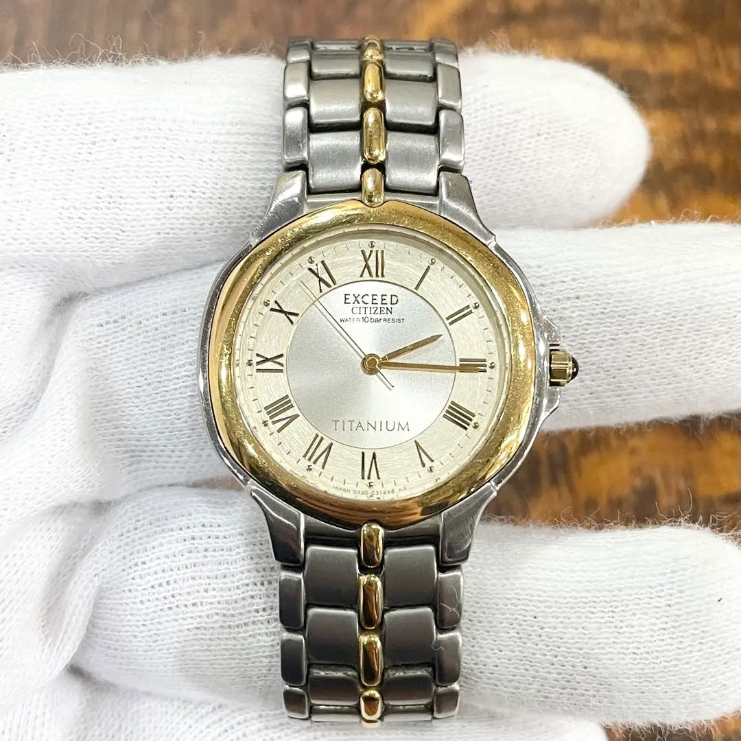 2026年最新】エクシード 0330の人気アイテム - メルカリ