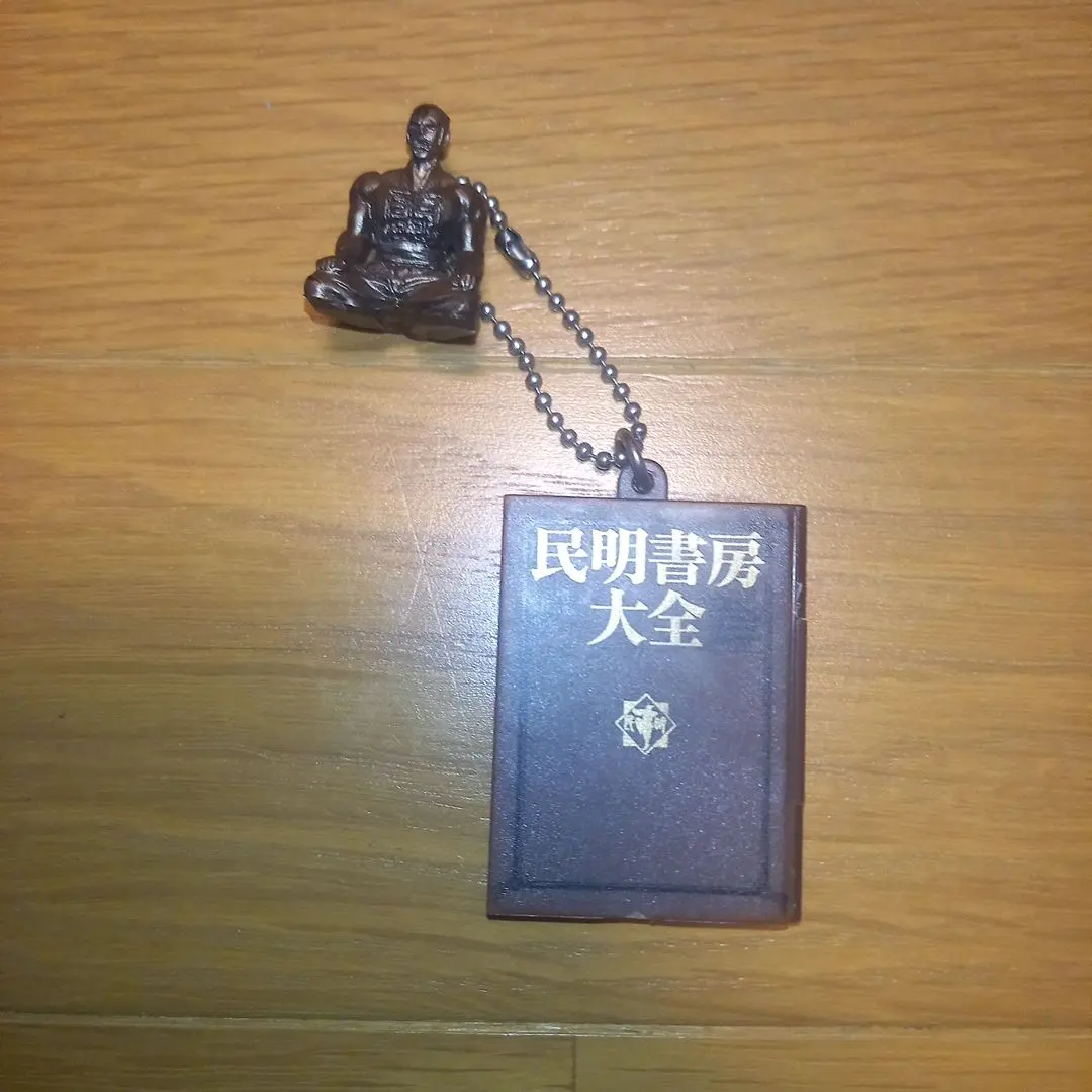 2026年最新】江田島平八の人気アイテム - メルカリ