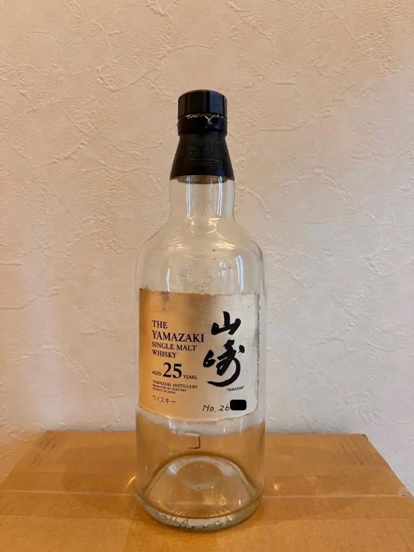 2026年最新】山崎25 空瓶の人気アイテム - メルカリ