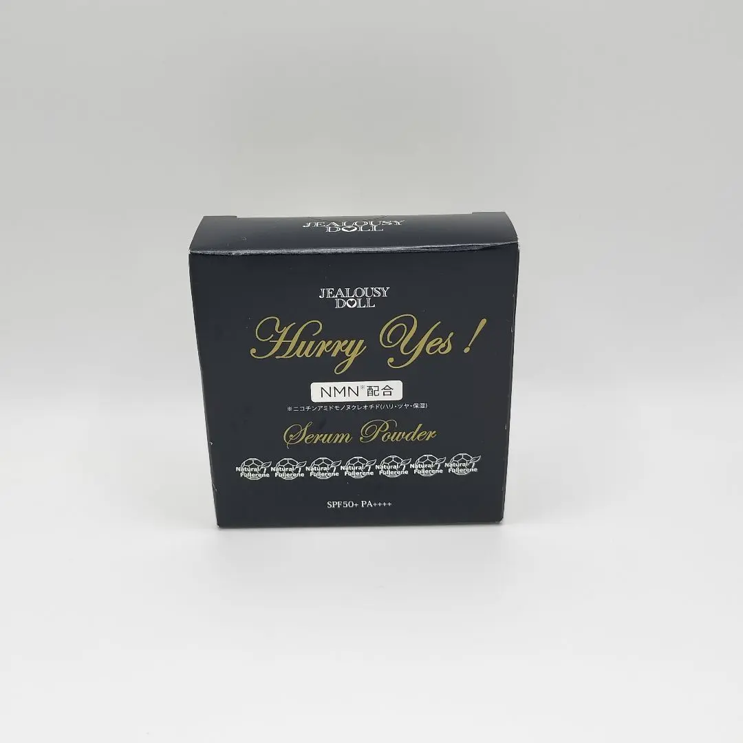 2026年最新】ジェラシードールの人気アイテム - メルカリ