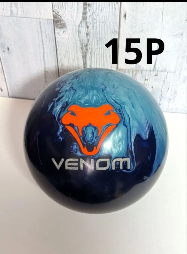 2026年最新】ブルーコーラルベノムの人気アイテム - メルカリ