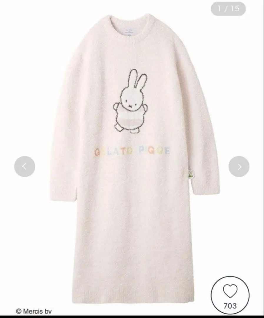 2026年最新】ジェラートピケ ミッフィー ワンピースの人気アイテム