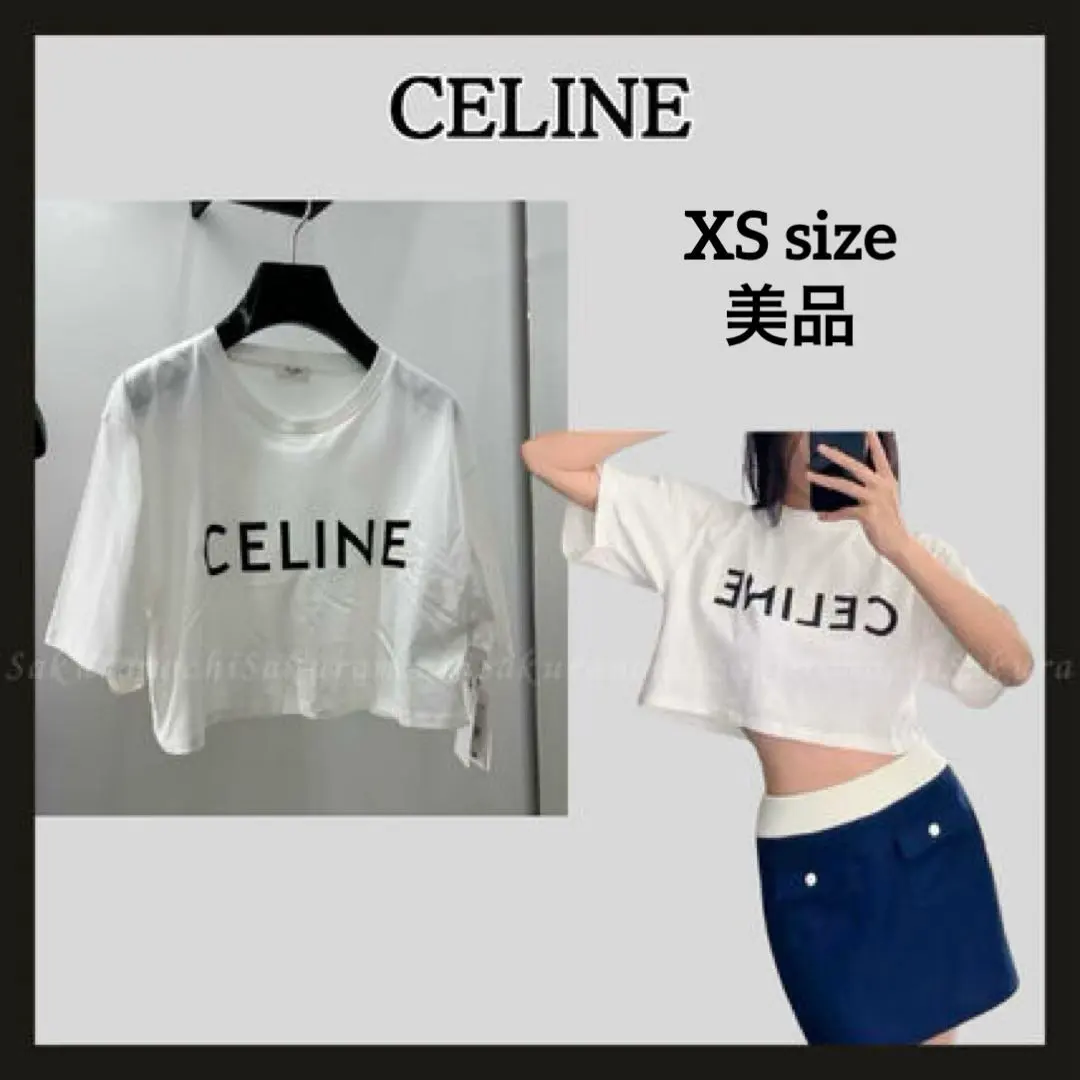 2026年最新】Celine tシャツ クロップド丈の人気アイテム - メルカリ