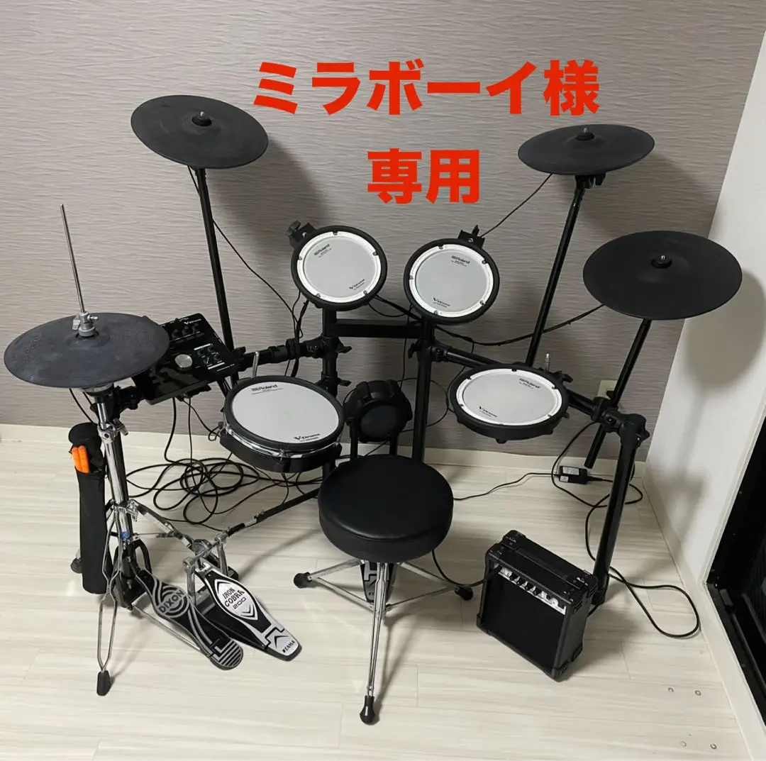 2026年最新】Roland AG-5の人気アイテム - メルカリ