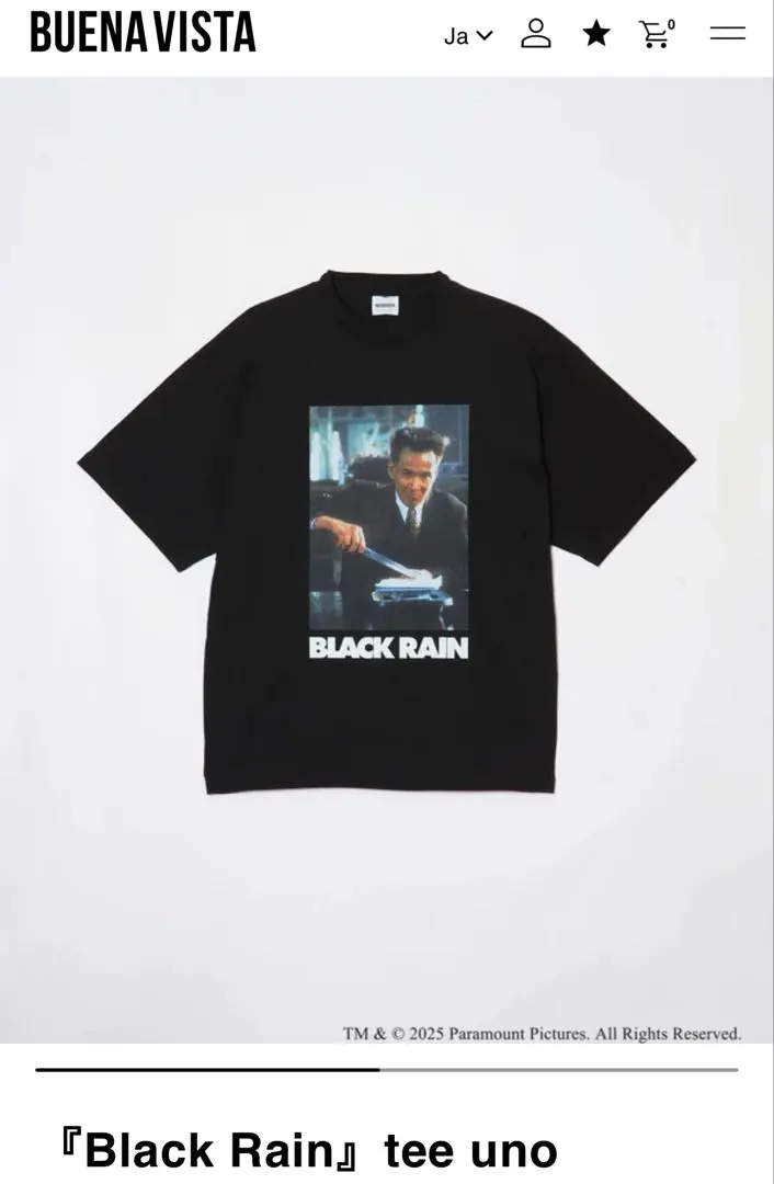 2026年最新】松田優作tシャツの人気アイテム - メルカリ