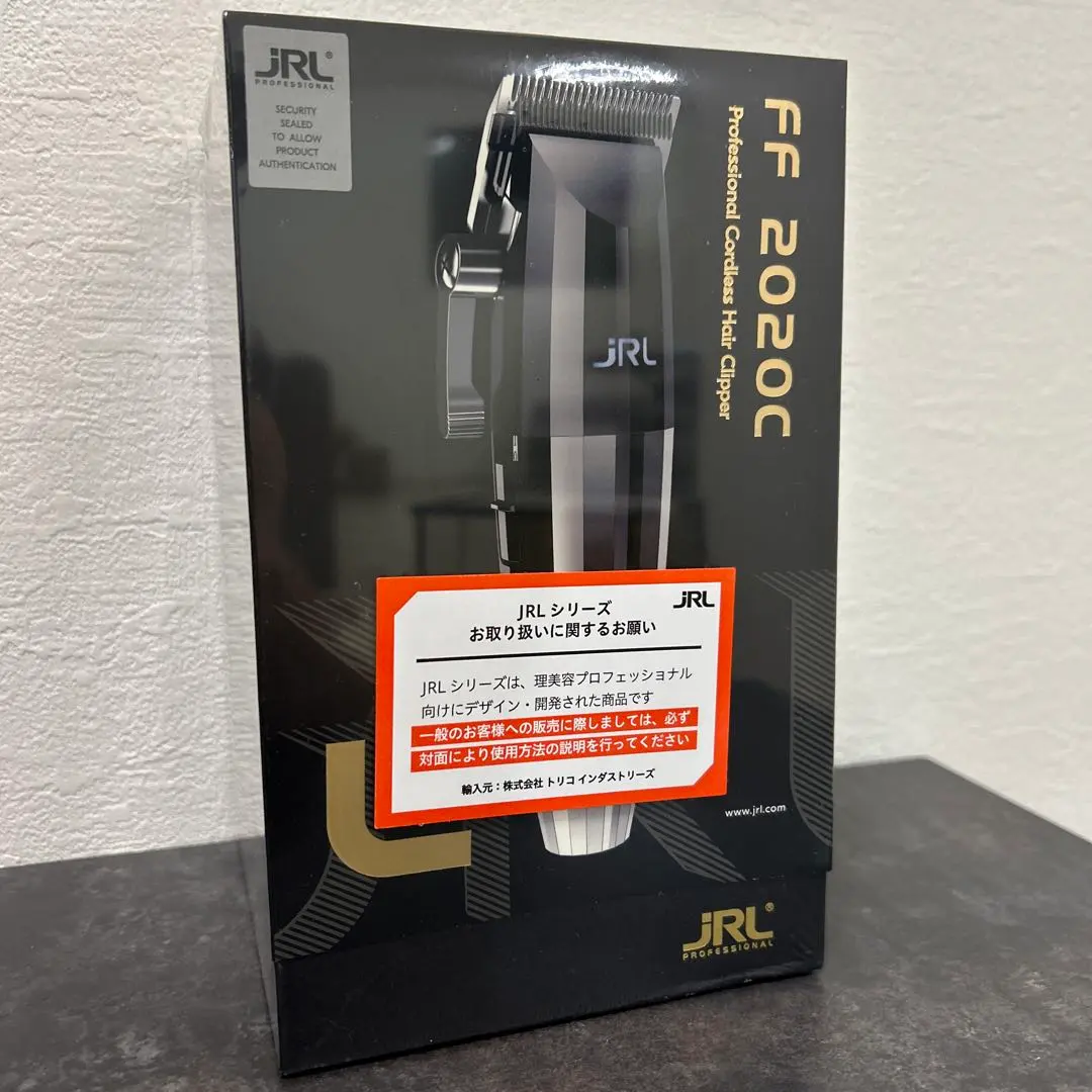 2026年最新】jrlバリカンの人気アイテム - メルカリ