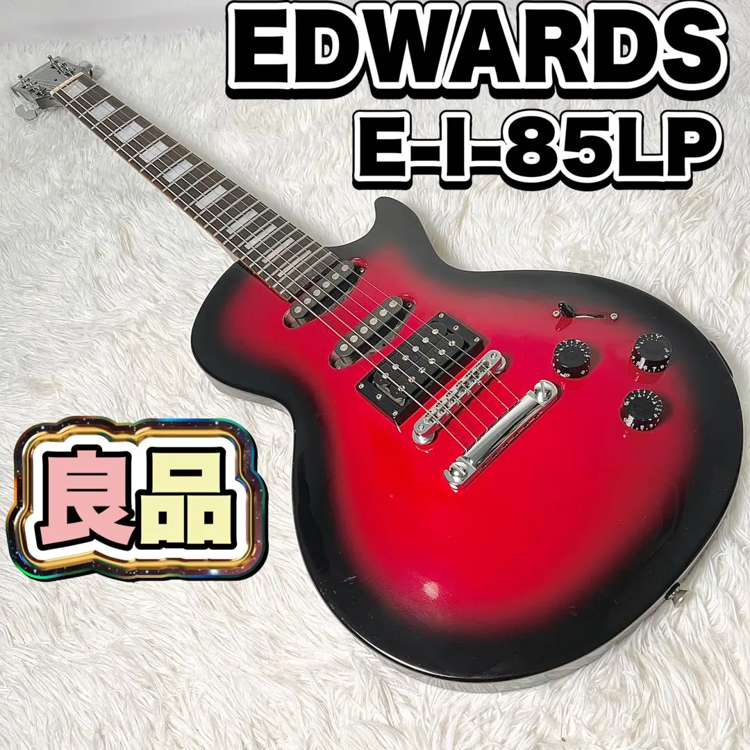 2026年最新】edwards inoranの人気アイテム - メルカリ