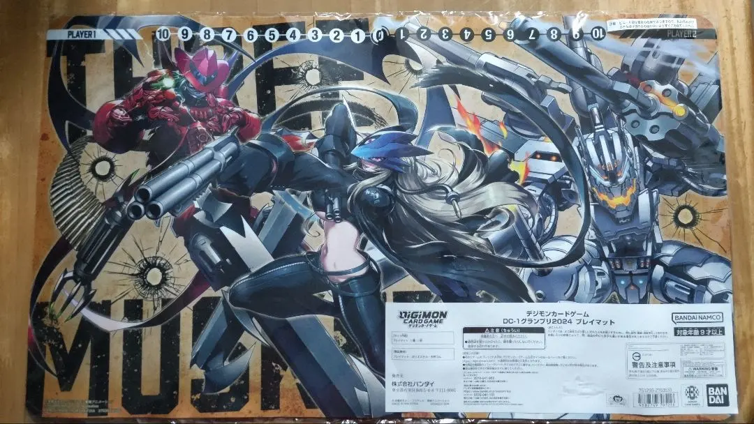 2026年最新】ベルスターモン プレイマットの人気アイテム - メルカリ