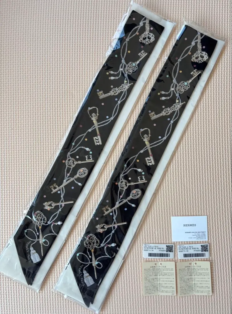 2026年最新】エルメス ツイリー レクレアポアの人気アイテム - メルカリ