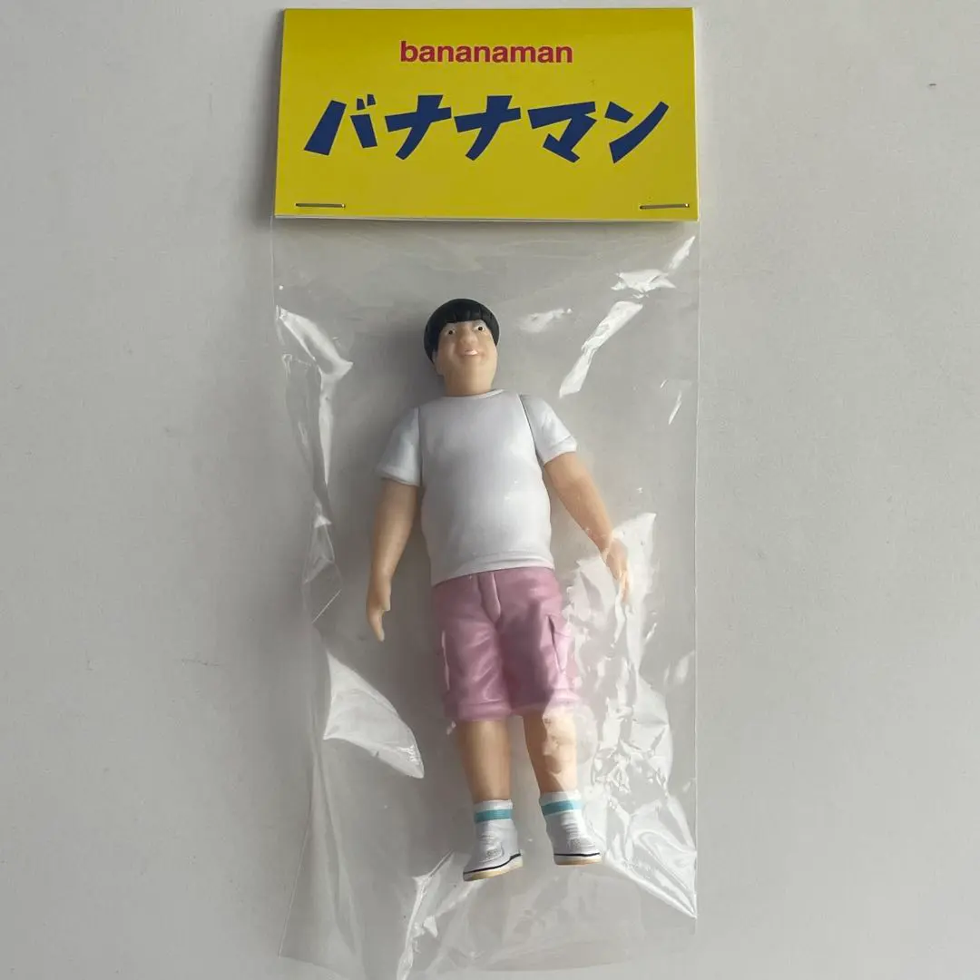 2026年最新】バナナマンソフビの人気アイテム - メルカリ
