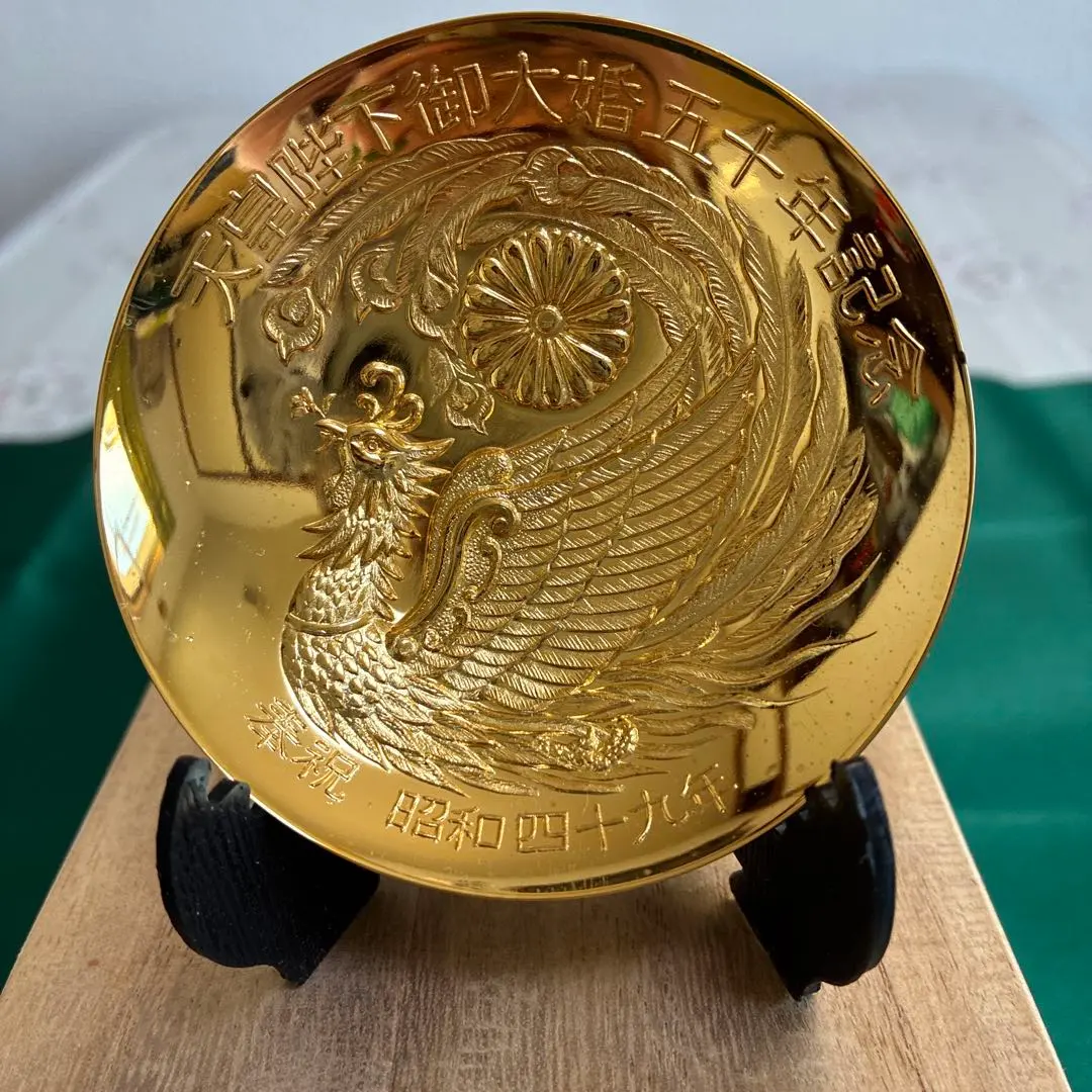 2026年最新】21世紀記念 メダルの人気アイテム - メルカリ