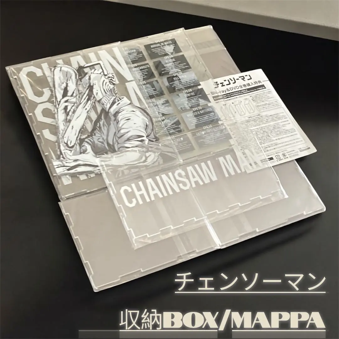 2026年最新】チェンソーマン アクリルスタンド blu-rayの人気アイテム