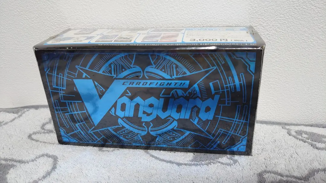 2026年最新】カードファイト!! ヴァンガード トライアルデッキ 聖域の