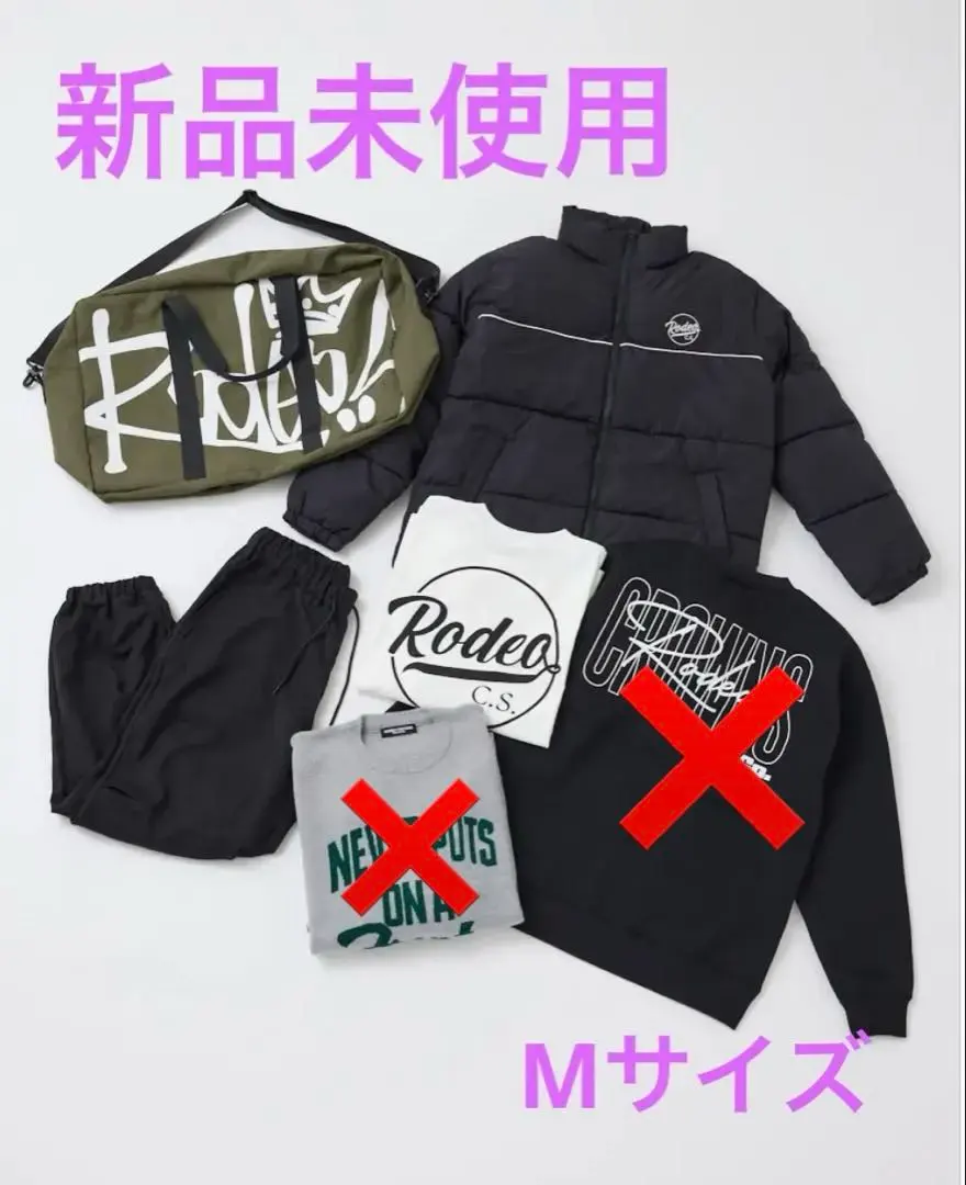 2026年最新】ロデオクラウンズ 福袋メンズの人気アイテム - メルカリ