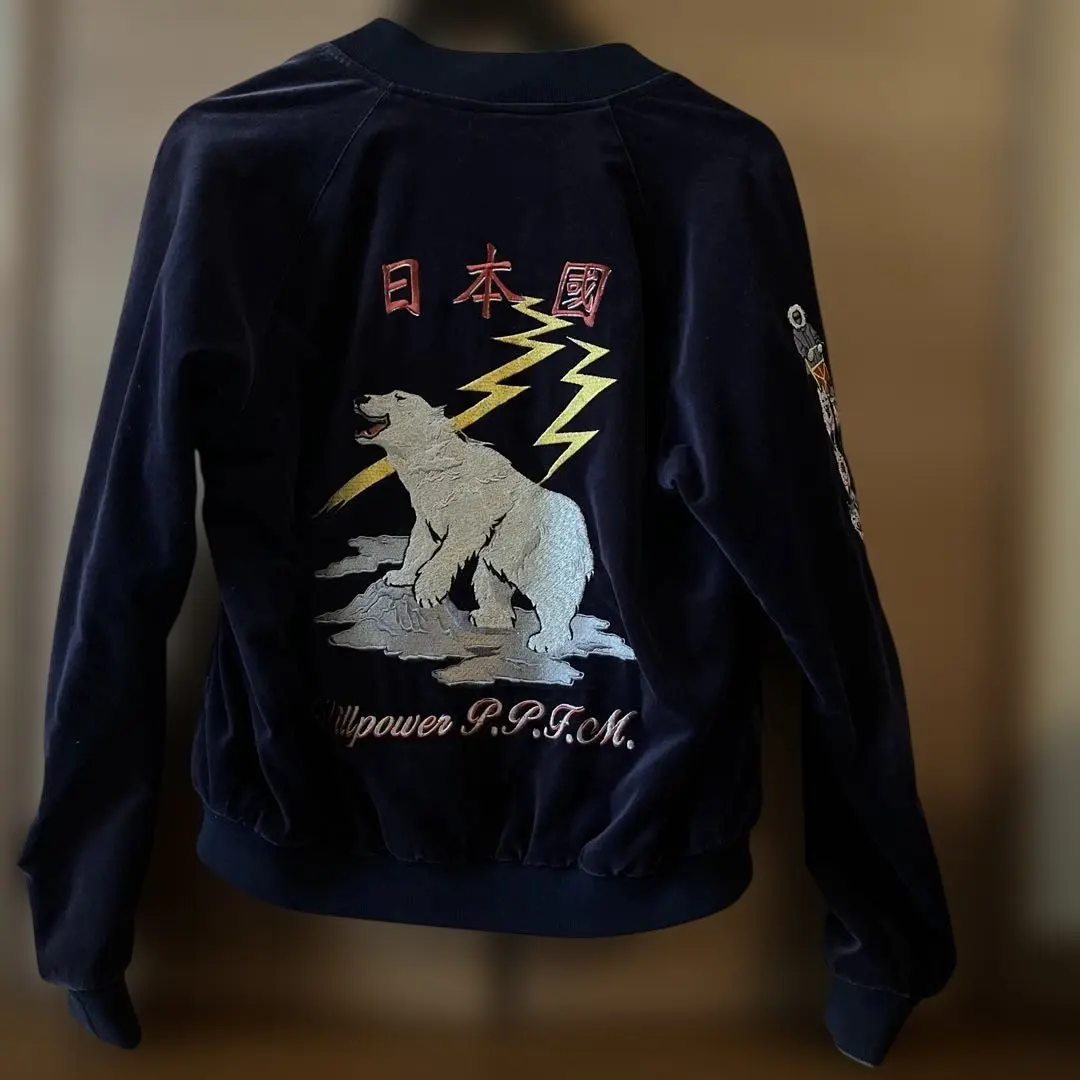 2026年最新】PPFM スカジャンの人気アイテム - メルカリ