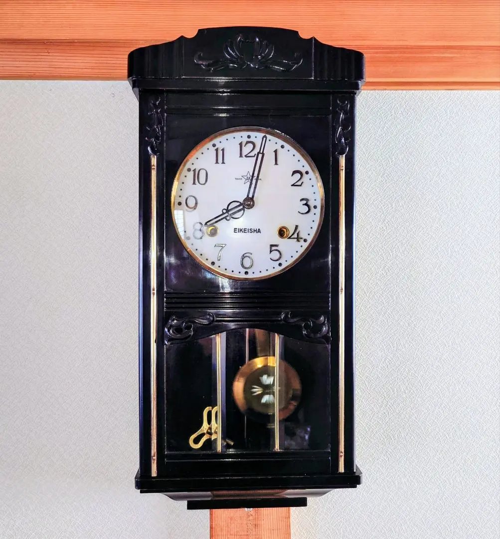 2026年最新】栄計舎の人気アイテム - メルカリ