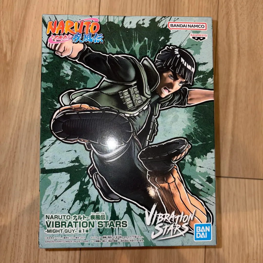 2026年最新】VIBRATION STARS マイト・ガイの人気アイテム - メルカリ