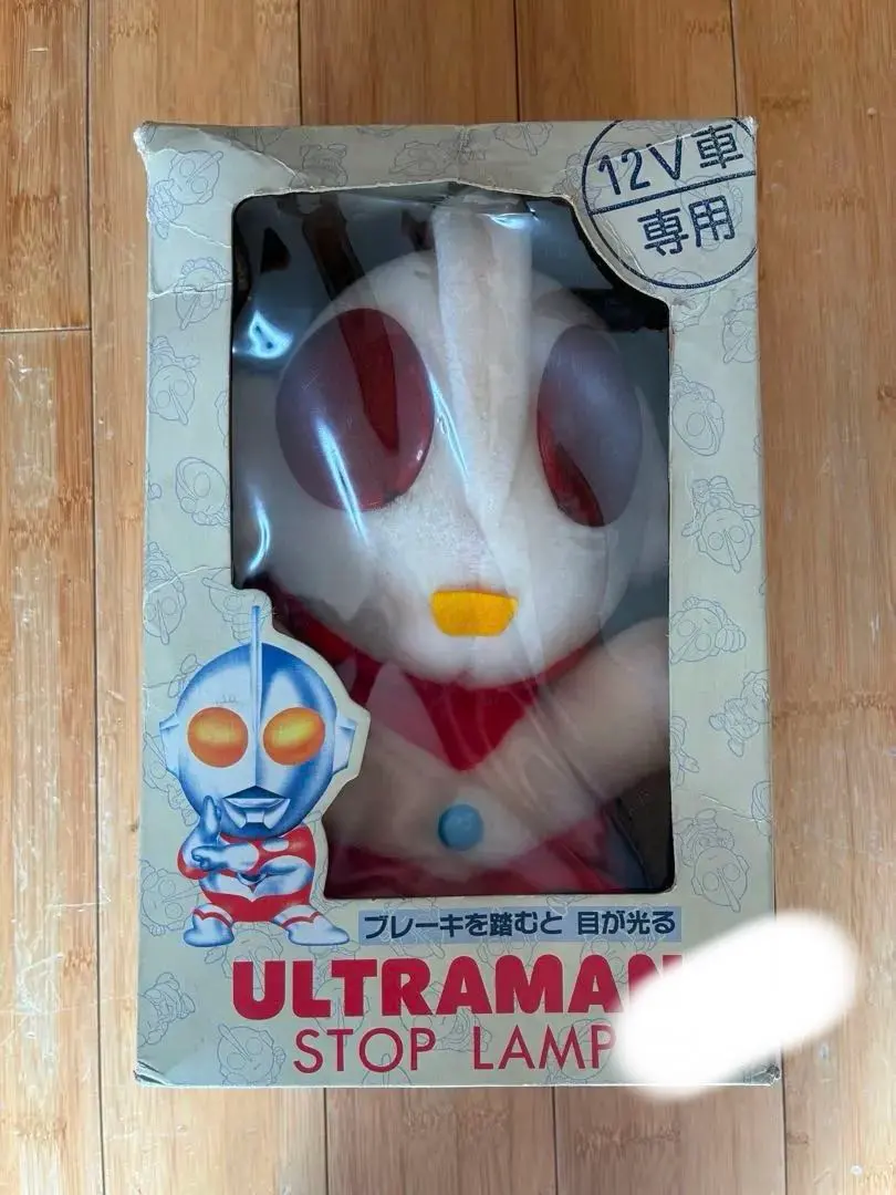 2026年最新】ウルトラマンストップランプの人気アイテム - メルカリ