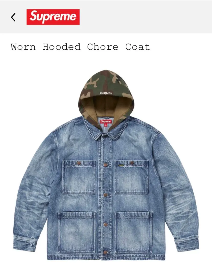 2026年最新】supreme denim chore coatの人気アイテム - メルカリ