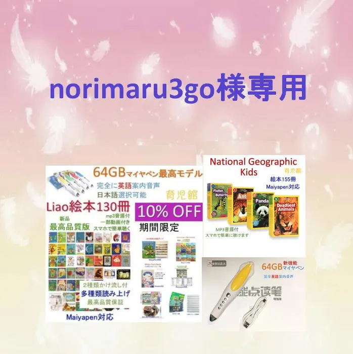 m33826957510_1.jpg?1766276016