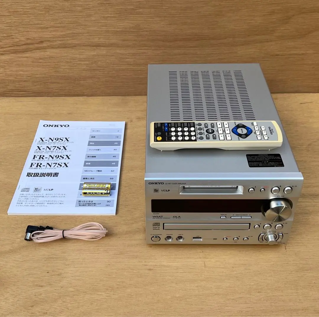 2026年最新】ONKYO FR-N9NX(S) CD/MDチューナーアンプの人気アイテム