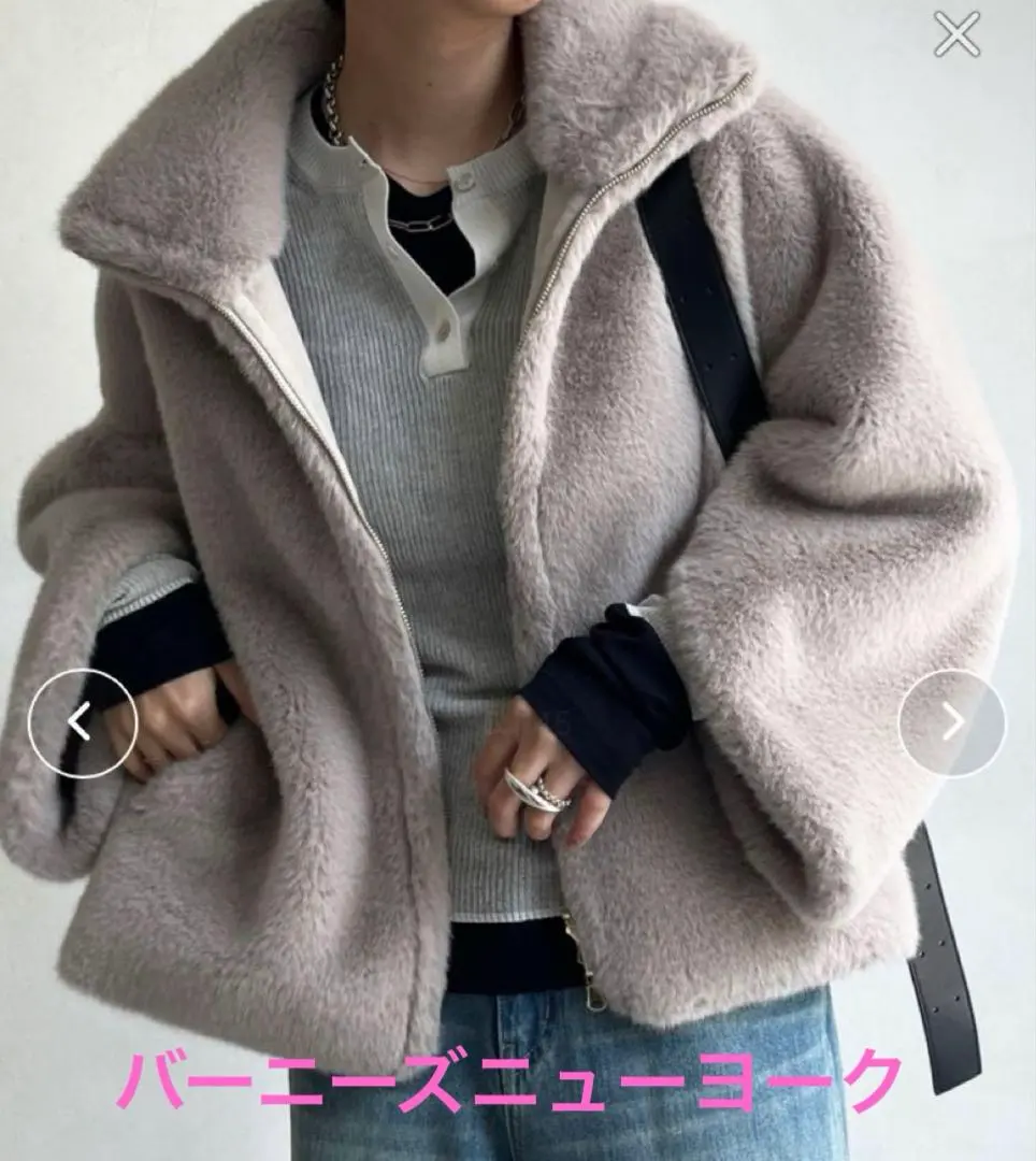 2026年最新】BARNEYS NEW YORK 毛皮・ファーコートの人気アイテム