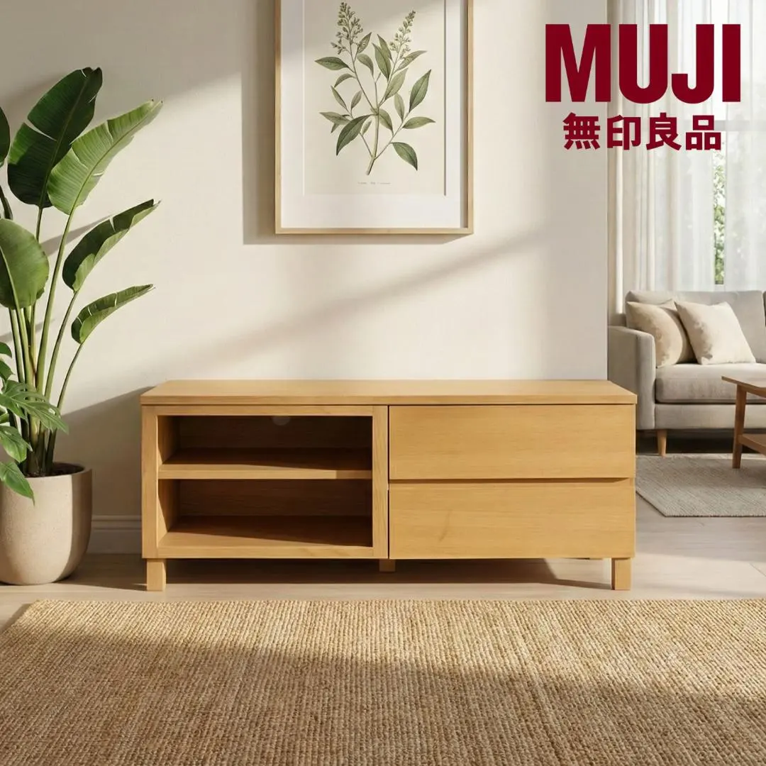 2026年最新】無印良品 テレビ台 110の人気アイテム - メルカリ