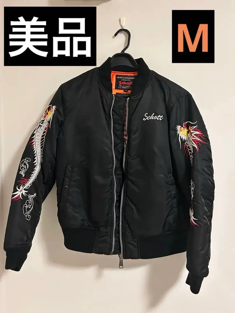 2026年最新】SCHOTT カラー：ブラック系 スカジャンの人気アイテム