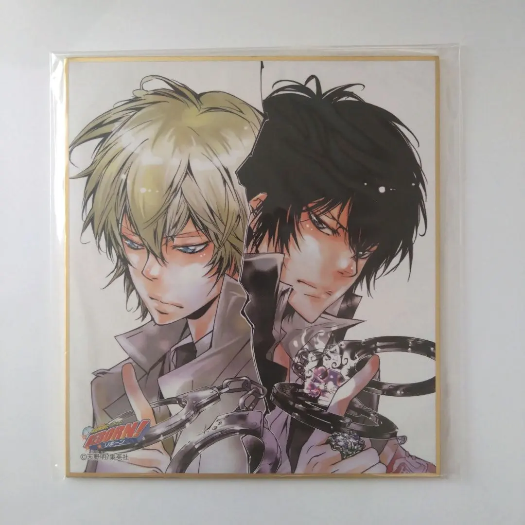 2026年最新】天野明展 雲雀 色紙の人気アイテム - メルカリ