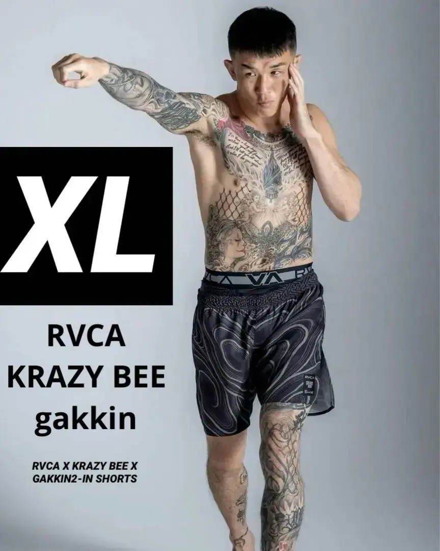 2026年最新】ファイトショーツ rvcaの人気アイテム - メルカリ
