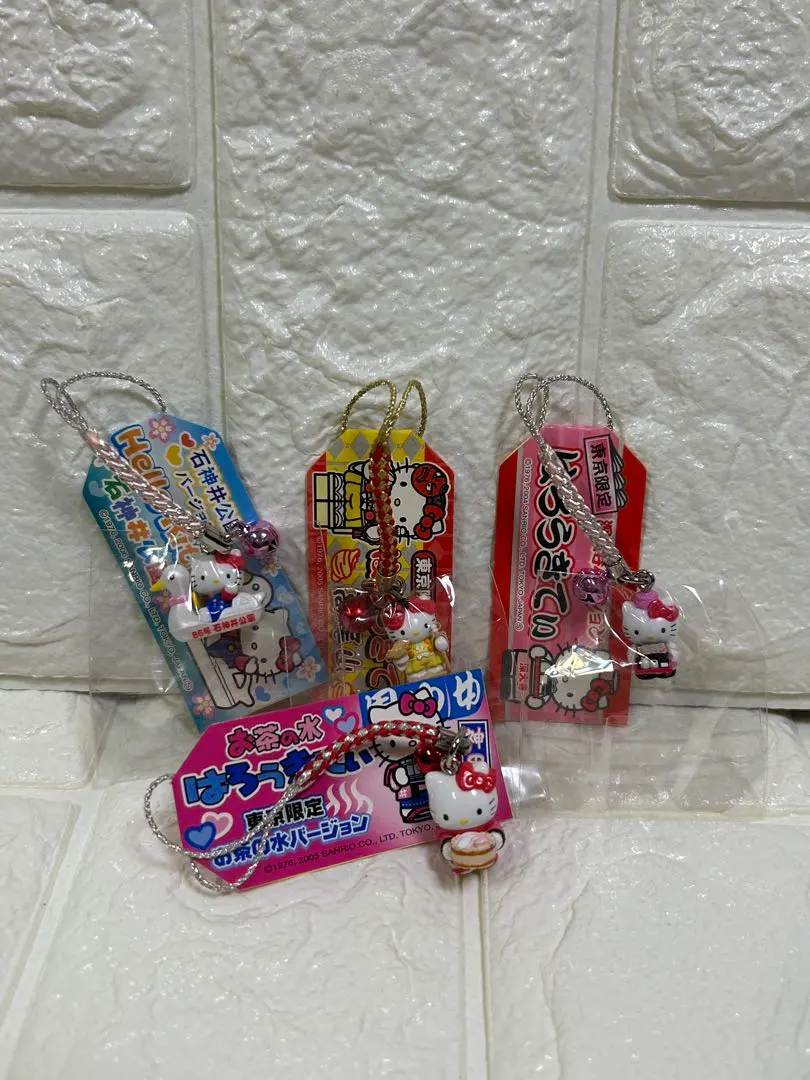 2026年最新】キティ 高尾山の人気アイテム - メルカリ