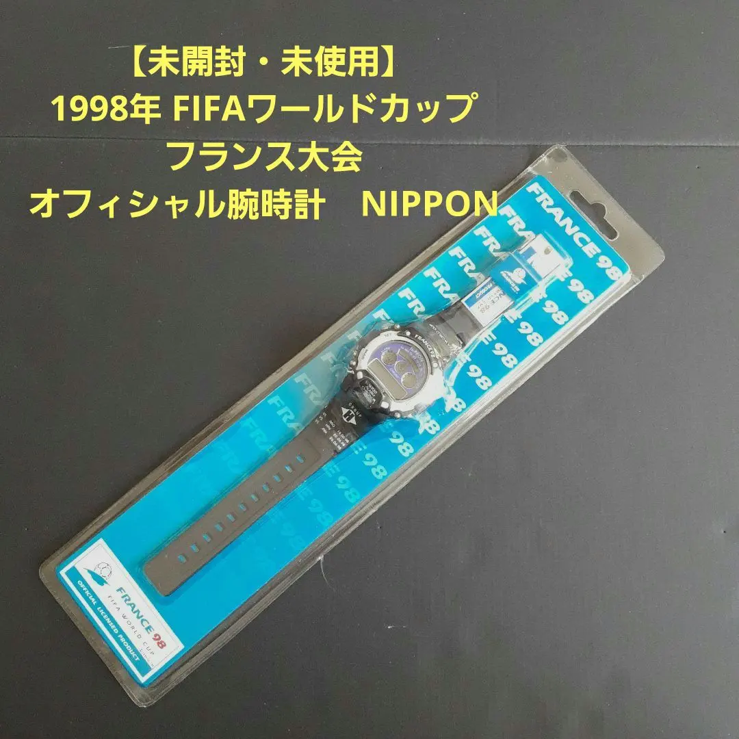2026年最新】1998 ワールドカップ 時計の人気アイテム - メルカリ