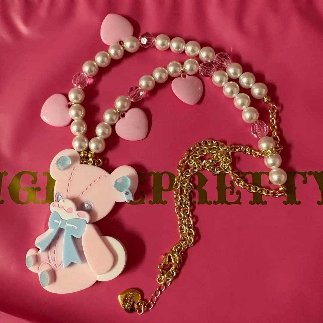 2026年最新】はにかみベアーの人気アイテム - メルカリ