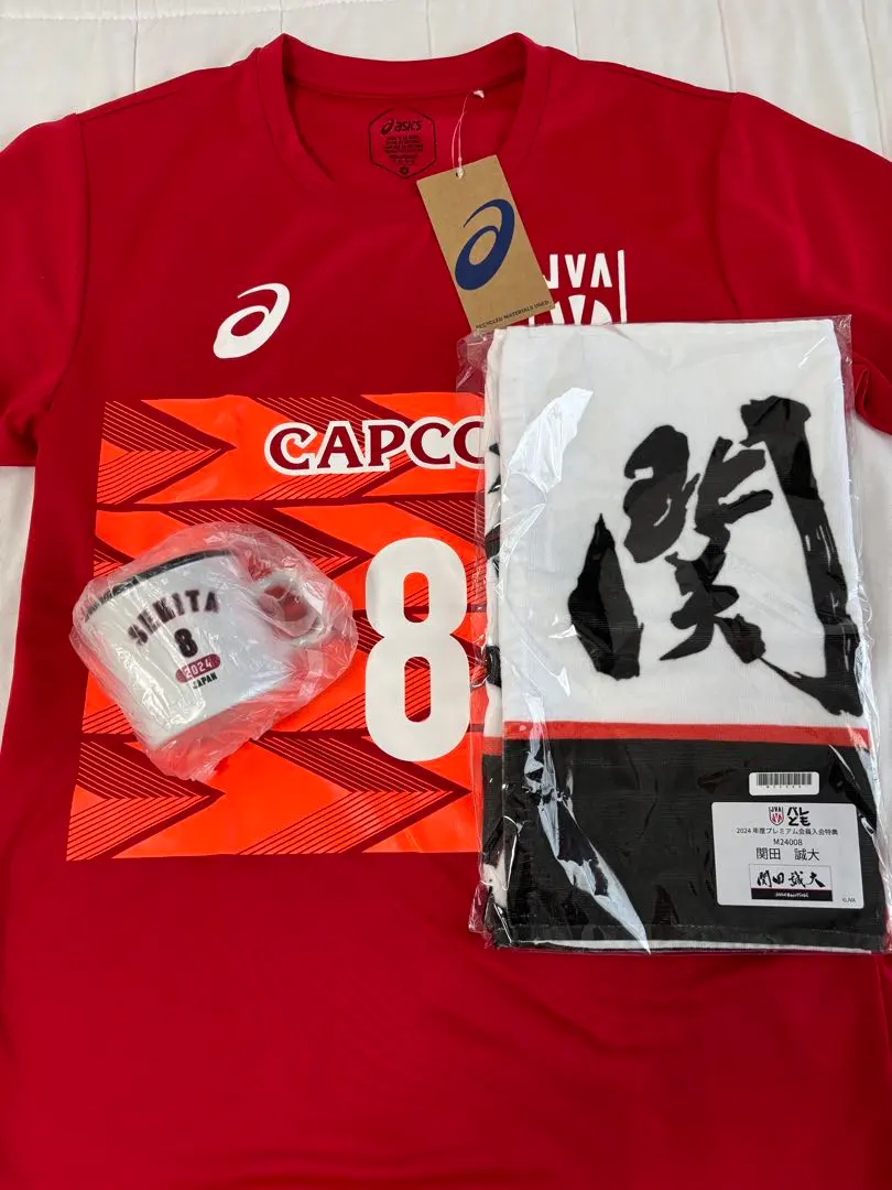 2026年最新】関田誠大 タオルの人気アイテム - メルカリ