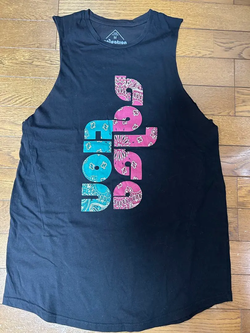 2026年最新】サルセーションウェアの人気アイテム - メルカリ