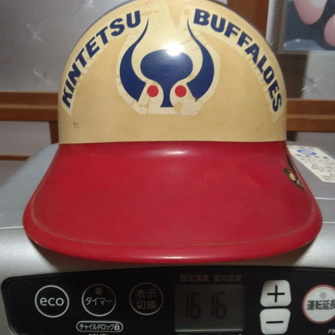 m35392795330_1.jpg?1763630919