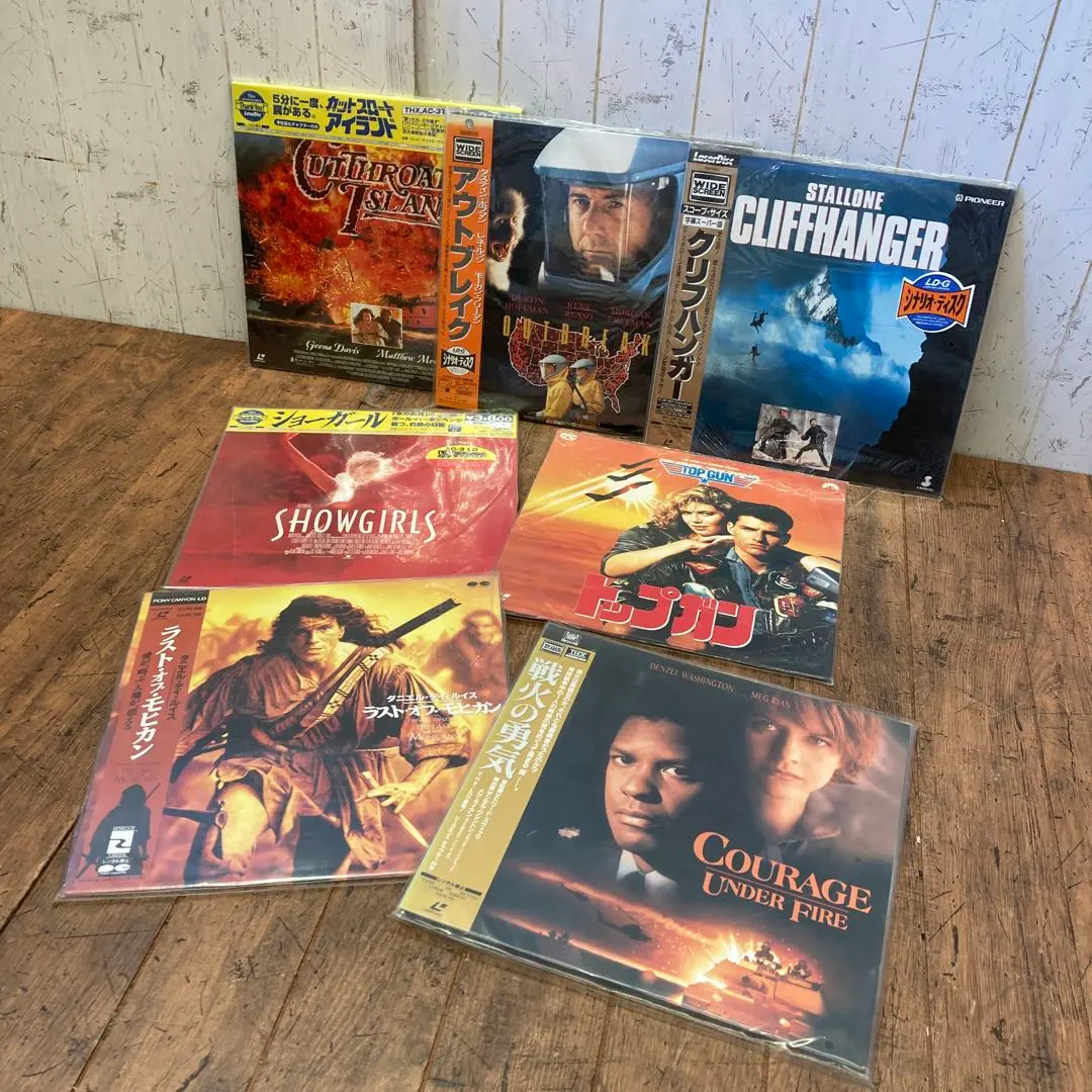 2026年最新】トップガン レーザーディスクの人気アイテム - メルカリ