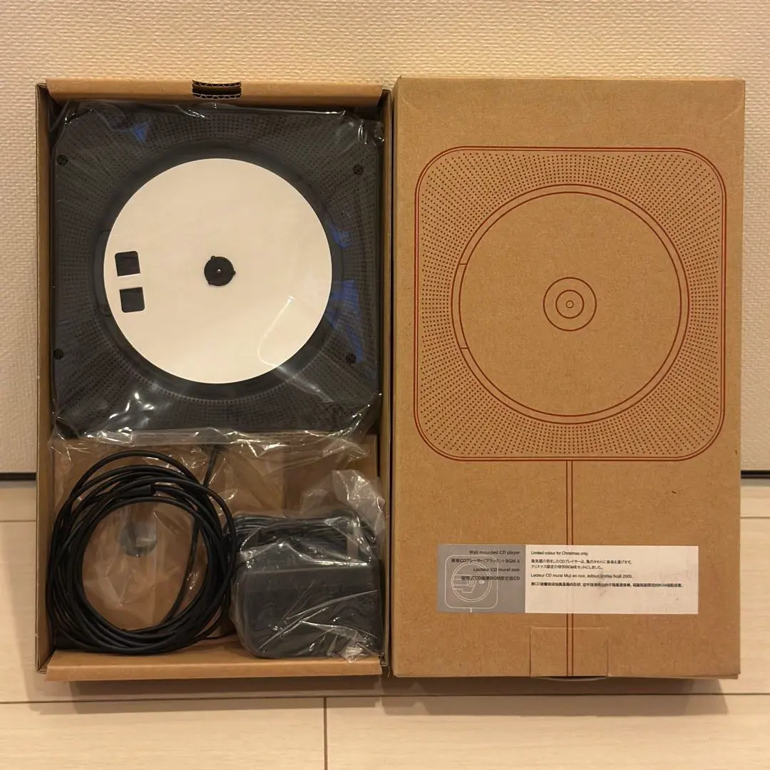 2026年最新】無印 CPD-2の人気アイテム - メルカリ