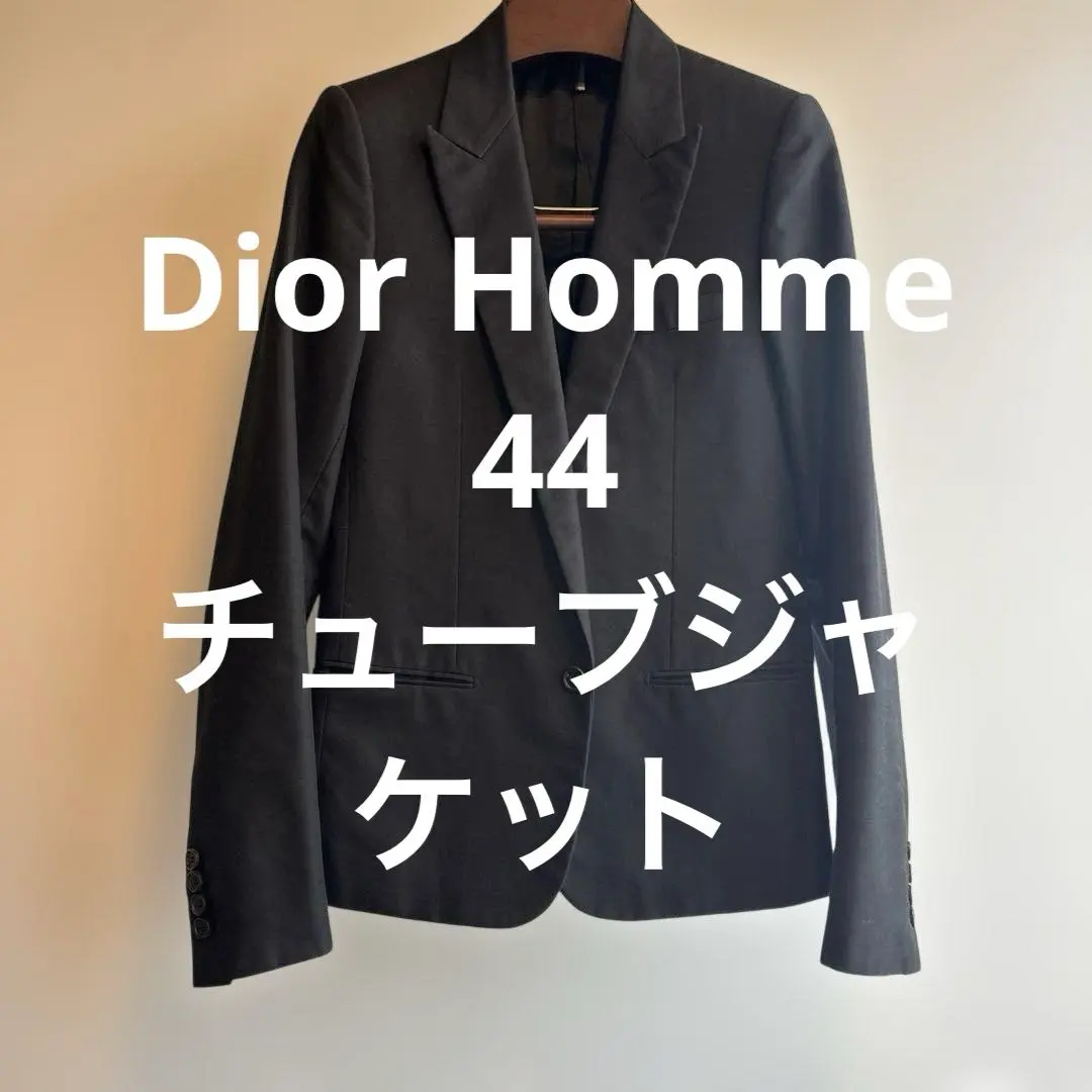 2026年最新】ディオールオム チューブ ジャケットの人気アイテム