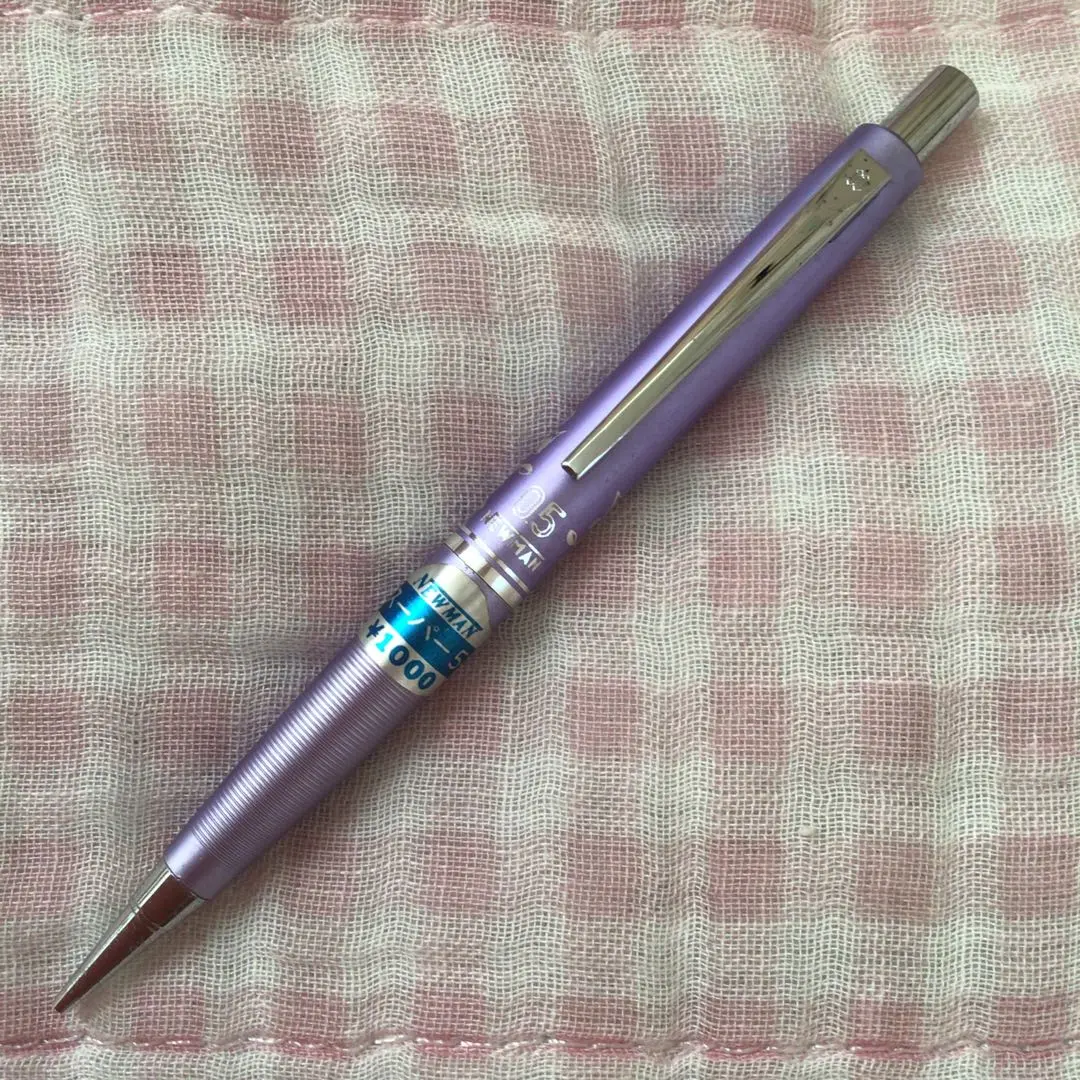 m36379844939_1.jpg?1768385314