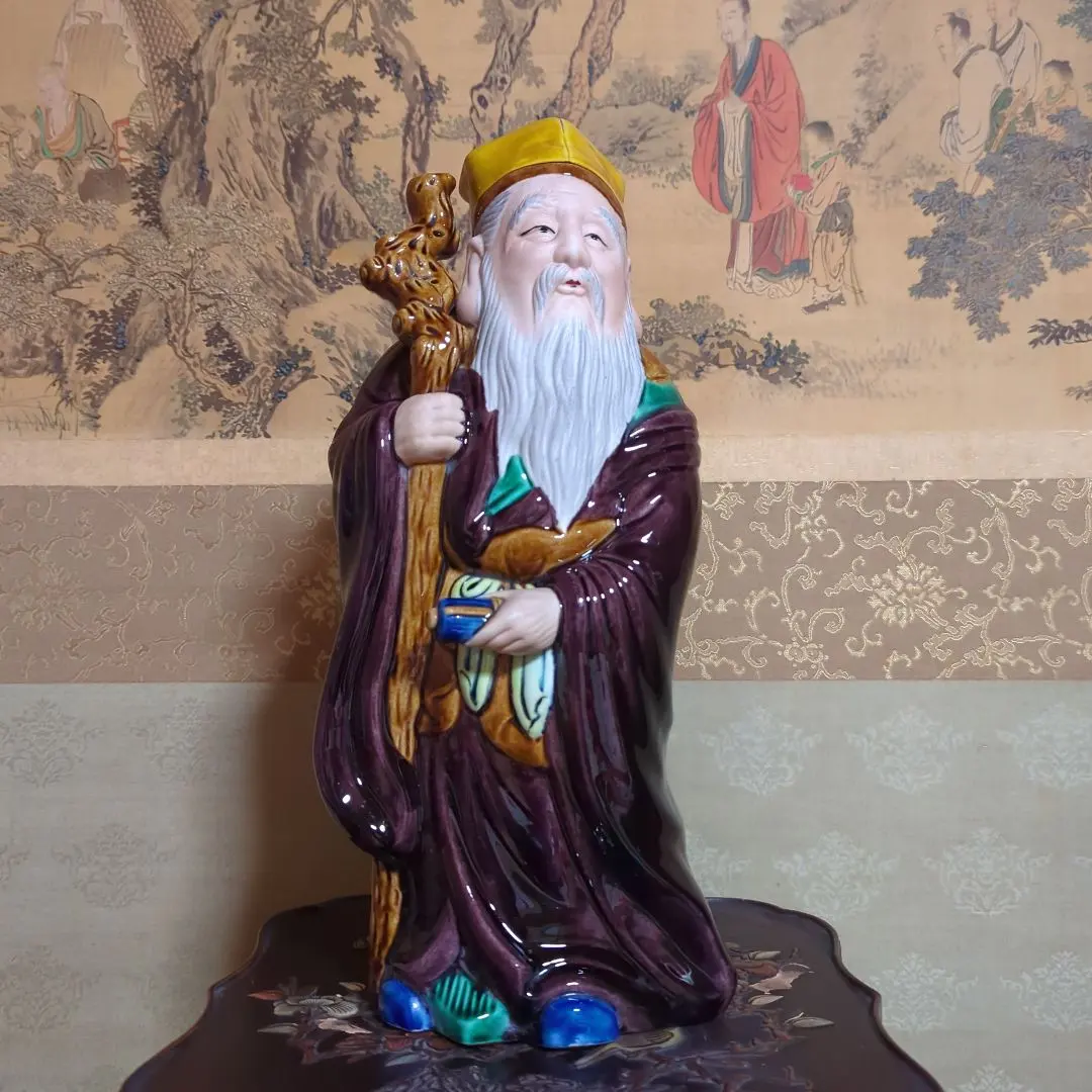 2026年最新】糠川清章の人気アイテム - メルカリ