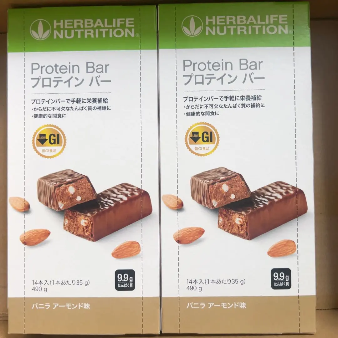 2026年最新】ハーバライフ プロテインバーの人気アイテム - メルカリ