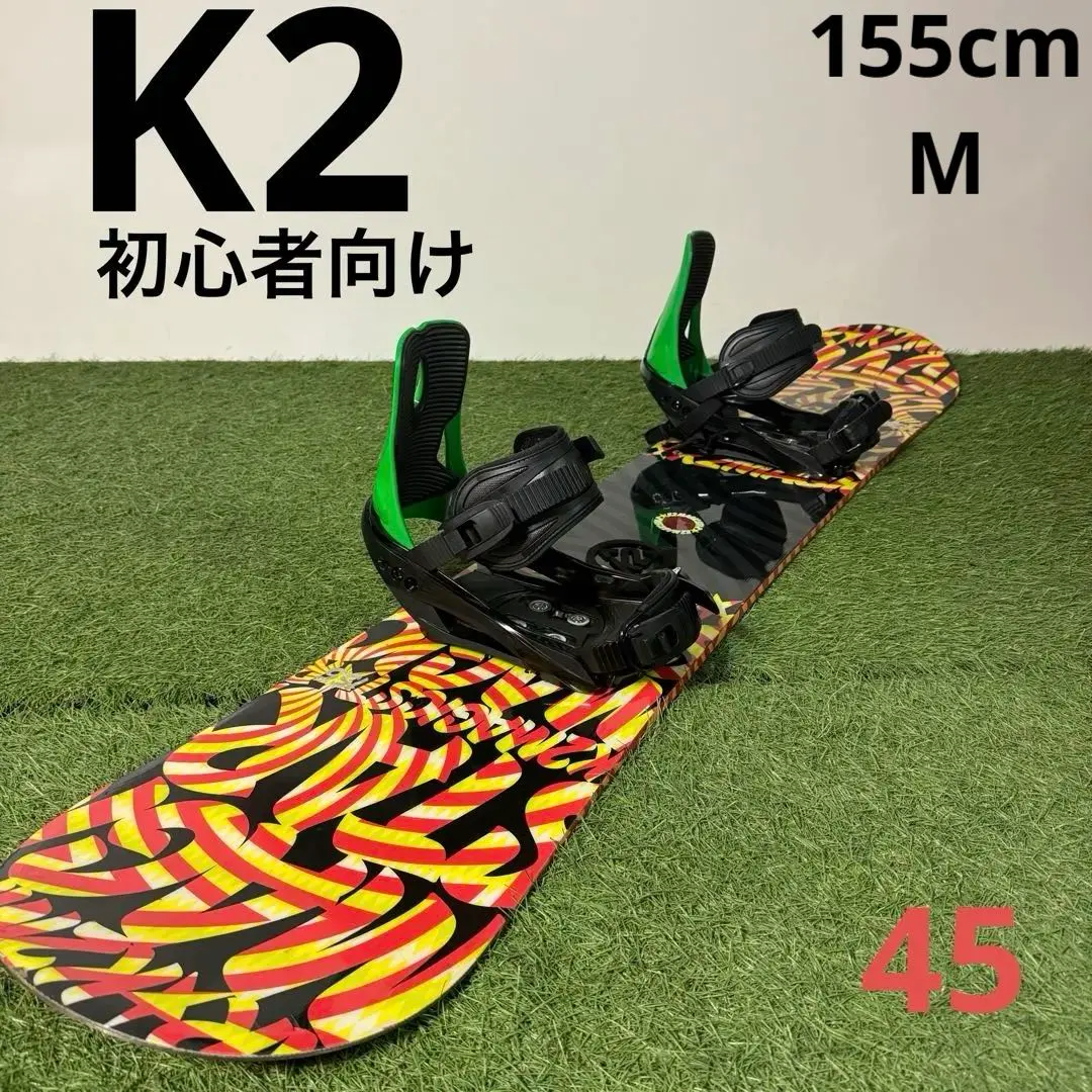 2026年最新】k2 magicstarの人気アイテム - メルカリ